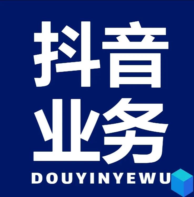 自助下单卡网